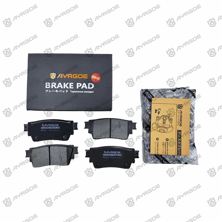 D6161 Brake Pads For Mitsubishi Outlander