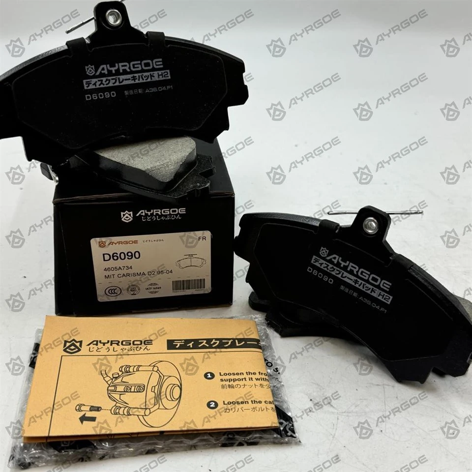 MITSUBISHI CARISMA D2 1995 D6090 FR1
